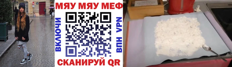 Купить наркотики сайты Великий Устюг Alpha-PVP ГАШИШ МАРИХУАНА