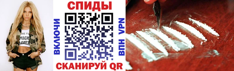 где можно купить наркотик  Великий Устюг  Амфетамин Premium 