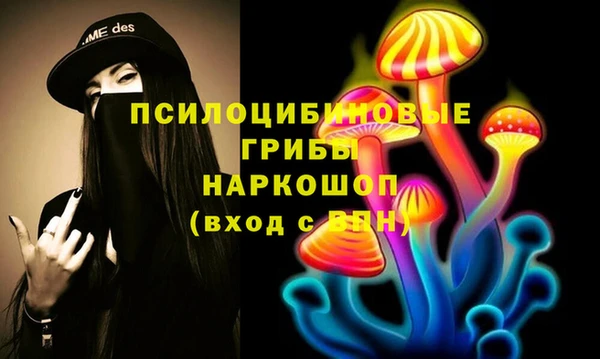 кокс Верхнеуральск
