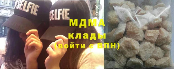 мет Верхний Тагил
