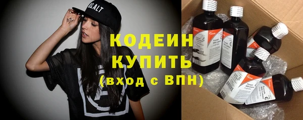 мет Верхний Тагил