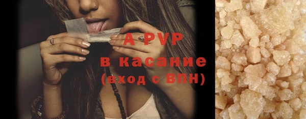 кокс Верхнеуральск