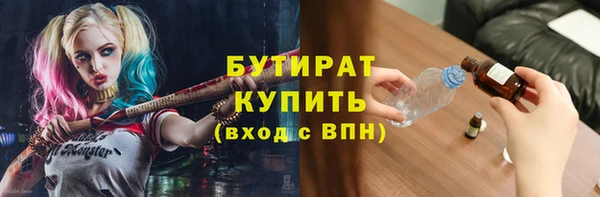 кокс Верхнеуральск