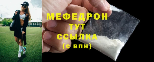каннабис Вязники