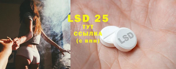 таблы Верея