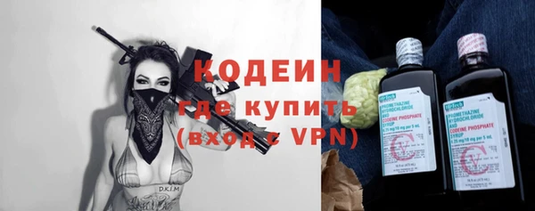 кокс Верхнеуральск
