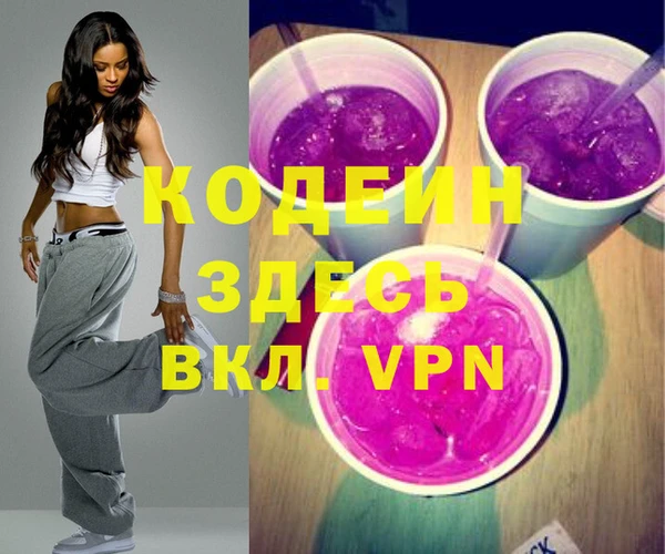 таблы Верея