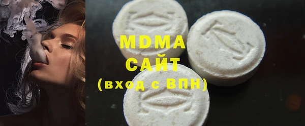 скорость Вяземский