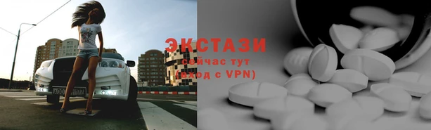 мет Верхний Тагил