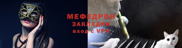 каннабис Вязники