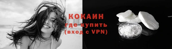 таблы Верея