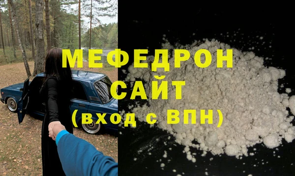 кокс Верхнеуральск