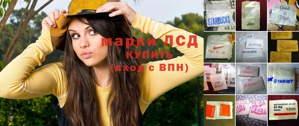 мефедрон мука Переславль-Залесский