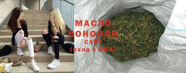 кокс Верхнеуральск