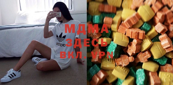 мет Верхний Тагил