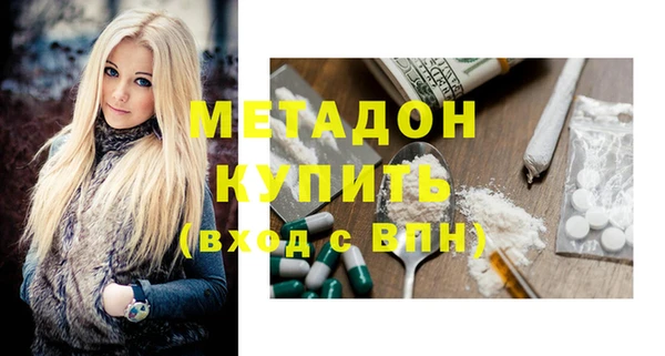 таблы Верея