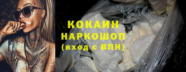 таблы Верея