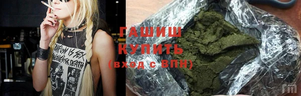 герыч Пересвет
