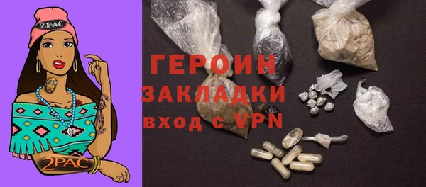 таблы Верея