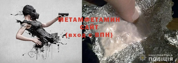 таблы Верея