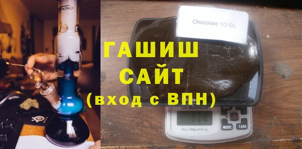 скорость Вяземский
