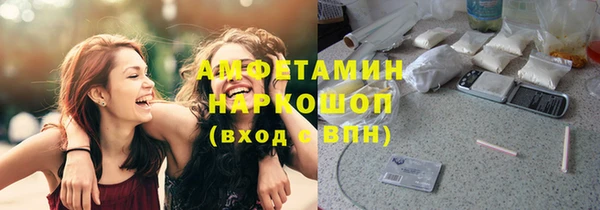 мет Верхний Тагил