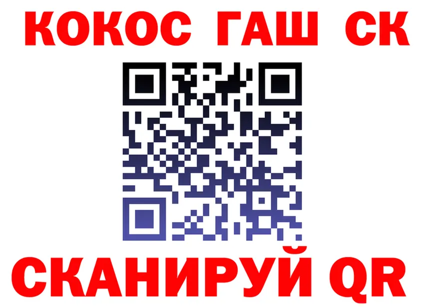 A-PVP СК КРИС зеркало площадка hydra Великий Устюг