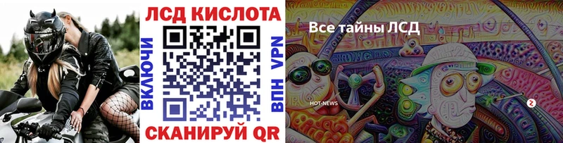 Марки NBOMe 1,5мг  Великий Устюг 